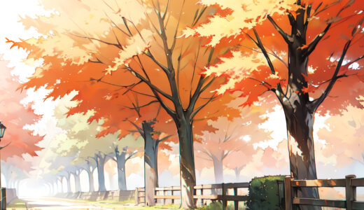 秋の風景(4種)